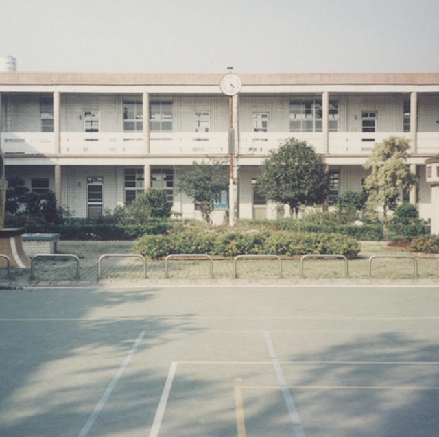 歡迎參觀：百周年校慶-桃園市大溪區中興國民小學網站